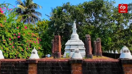 ପର୍ଯ୍ୟଟକ ଖୋଜୁଛି ପର୍ଯ୍ୟଟନ ସ୍ଥଳୀ: ଦୃଷ୍ଟି ଆଢୁଆଳରେ କୁପାରୀ ବୌଦ୍ଧସ୍ତୁପ, ମାନ୍ୟତା ପାଇ ବି ଅବହେଳିତ