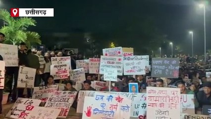 आईआईटी भिलाई में स्टूडेंट की मौत पर हंगामा, छात्रों ने की सीबीआई जांच की मांग