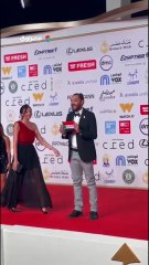 علم السودان يزين السجادة الحمراء لمهرجان القاهرة السينمائي تضامنًا مع أبناء النيل