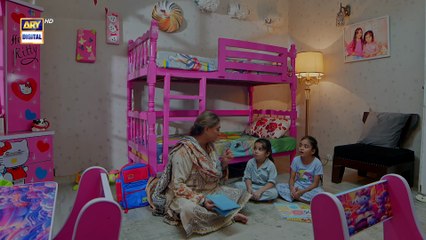 Pal Do Pal Episode 82 | 12 Nov 2025 | Junaid Jamshaid Niazi | Tuba Anwer | ARY Digital