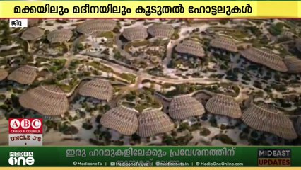 ഷെബാറ ദ്വീപിൽ കുറഞ്ഞ നിരക്കിൽ പുതിയ റിസോർട്ടുകൾ തുറക്കും