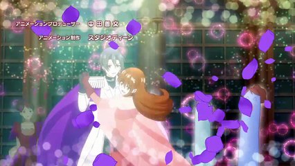 Tensei Akujo no Kuro Rekishi - 06