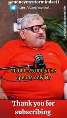 5000 Rs. Become 100 cr. Power of Compounding in Stock Market. #niftyfifty #stockedge #compounding