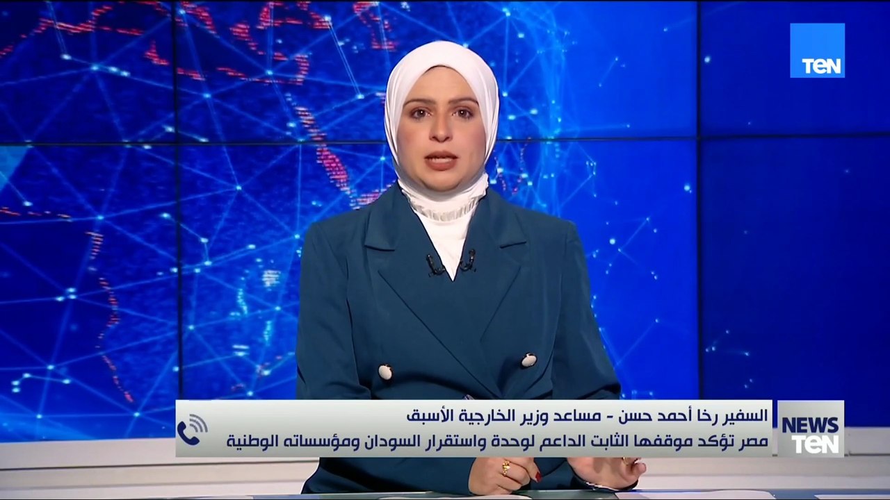 تفاصيل  لقاء وزير الخارجية المصري ونظيره التركي يكشفها السفير رخا أحمد وأهم رسائل الزيارة