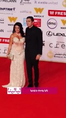 إطلالة رانيا يوسف مع زوجها في افتتاح مهرجان القاهرة السينمائي