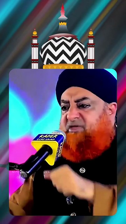 Islamic information