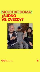 Molchat Doma vs. Molchat Doma