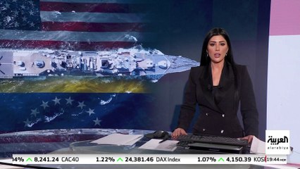 الكاريبي في حالة غليان.. أميركا تضيف حاملة طائرات جديدة لترسانتها العسكرية قرب فنزويلا