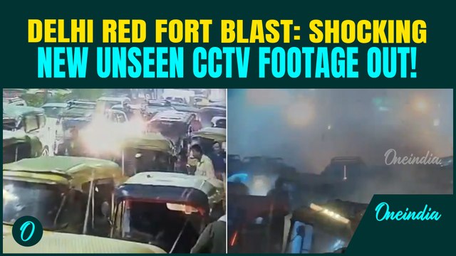 Delhi Red Fort Blast Shocking NEW CCTV Video: Exact Moment Car EXPLODED in Heavy Traffic | Watch