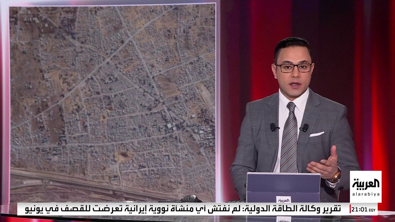 إسرائيل تنسف أحياء كاملة داخل الخط الأصفر