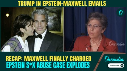 Trump NAMED in Epstein-Maxwell Emails | When Ghislaine Maxwell Was Charged In Epstein S*x Abuse Case