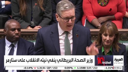 تسريبات تشير إلى وقوف فريق ستارمر وراء "مؤامرة وزير الصحة"