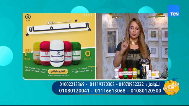 مشاكل الكرش وأسبابه وعلاجه عند الأطفال والكبار.. ووصفة سريعة بالجمبري | لايف ستايل