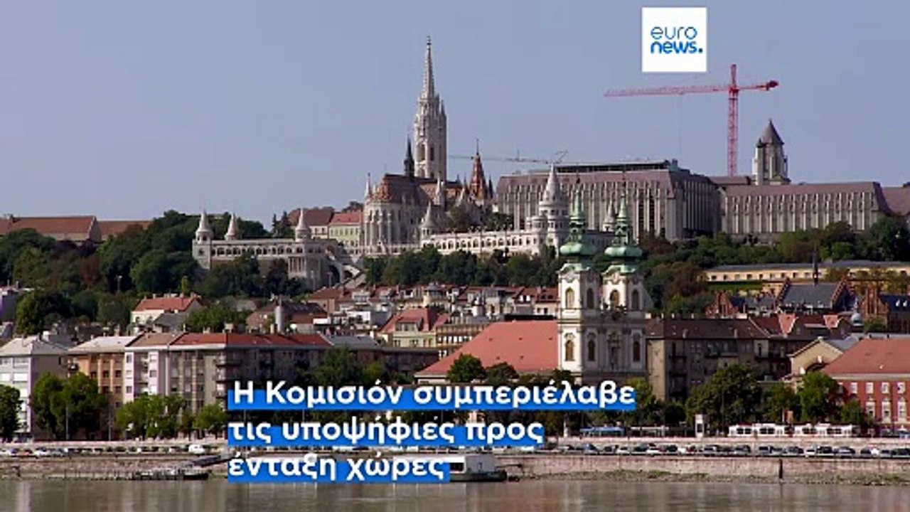 «Ασπίδα της Δημοκρατίας»: Το φιλόδοξο σχέδιο τη...