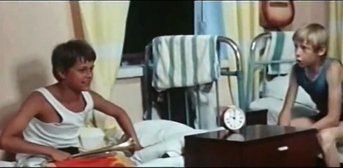 Засекреченный город.