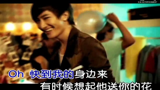 SUPER JUNIOR-M — Super Girl (Chinese Version) /Super Junior-M | Super Junior-M:Swing | The 3rd Mini Album