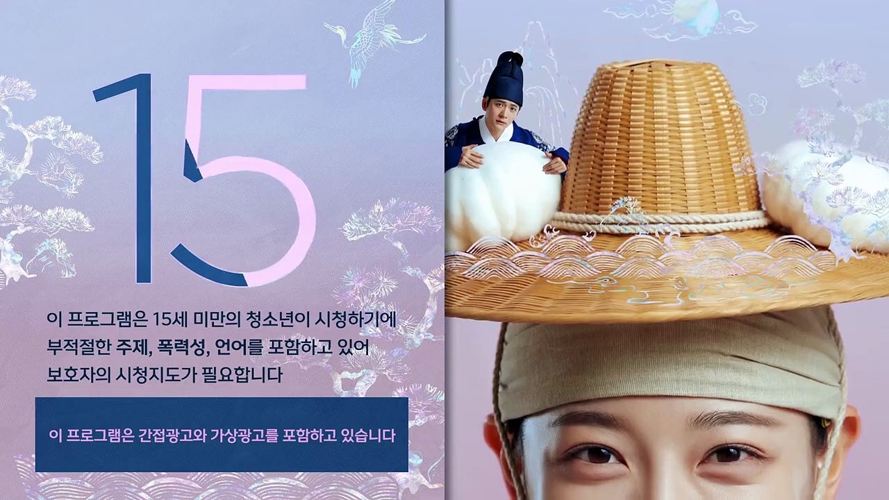 MōōnRivêr eps 1.2engsub | watchmeney - video Dailymotion