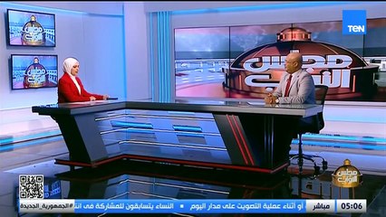 تغطية انتخابات مجلس النواب 2025 مع أشرف عبدالغني مدير تحرير الجمهورية تقديم علا حجازي