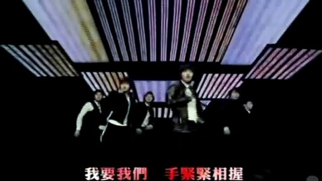 SUPER JUNIOR-M — U (Chinese Version) /Super Junior-M | Super Junior-M:Swing | The 3rd Mini Album