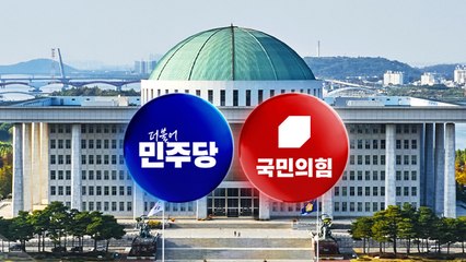 "압도적 승리" vs "정권 폭주 막아야"...지방선거 경쟁 본격화 [앵커리포트] / YTN