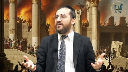 ט' אב | רחיצה נעילת סנדל שלום מלאכה הנחת תפילין בשחרית ומוצאי  ט אב | הרב דוד בכר