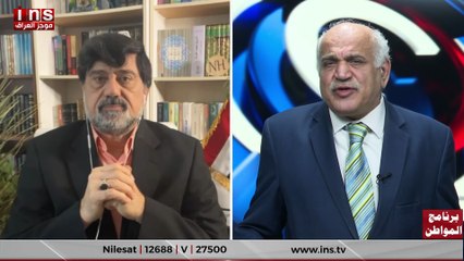 الانتخابات العراقية كذبه كبيره صدقها المغفلون مع د نزار حيدر وضياء الكواز