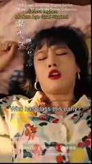 She Rose Before The Future Came (2025) - FULL [Eng Sub]