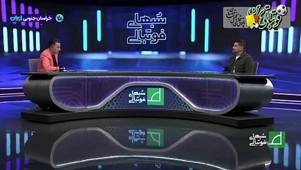 خاطره جالب پیروز قربانی از علیرضا منصوریان