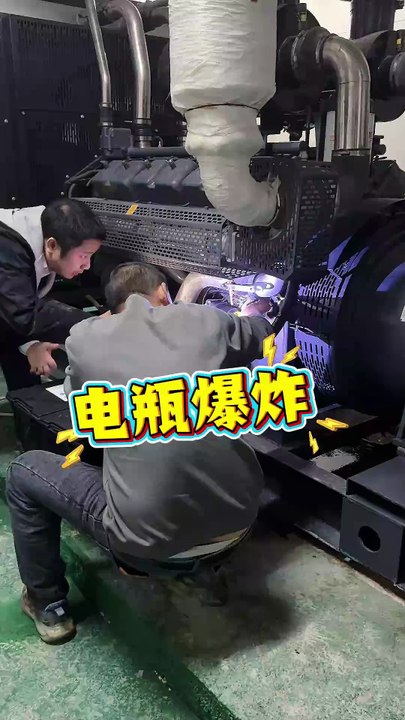 Using Wrong Batteries for Diesel Generators May Cause Explosion