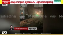 അപകടത്തിന് കാരണം സുരക്ഷ വീഴ്ച്ചയോ? വേദനയായി രാജേഷ്...