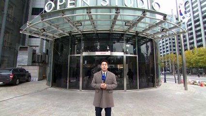 11월 13일 김진의 돌직구쇼 오프닝