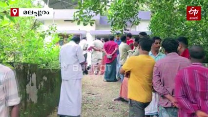 മലപ്പുറത്ത് നടുക്കുന്ന സംഭവം; ഓട്ടിസം ബാധിച്ച മകളെ കൊലപ്പെടുത്തി അമ്മ ജീവനൊടുക്കി