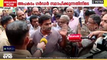 Alappuzha accident |  'എല്ലാവരും കാശ് വാങ്ങിയുള്ള പരിപാടിയാണിത്, ജീവന് ഒരു വിലയും ഇല്ല'