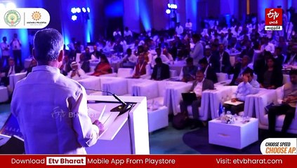 విశాఖలో సీఐఐ సదస్సుకు సర్వం సిద్ధం - నగరానికి చేరుకున్న సీఎం చంద్రబాబు