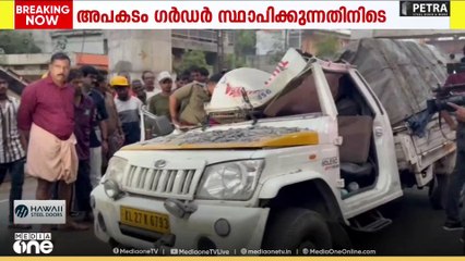 Alappuzha girder collapse | 'അരൂരിൽ സർക്കാർ ജനങ്ങളെ കൊലക്ക് കൊടുക്കുകയാണ്'