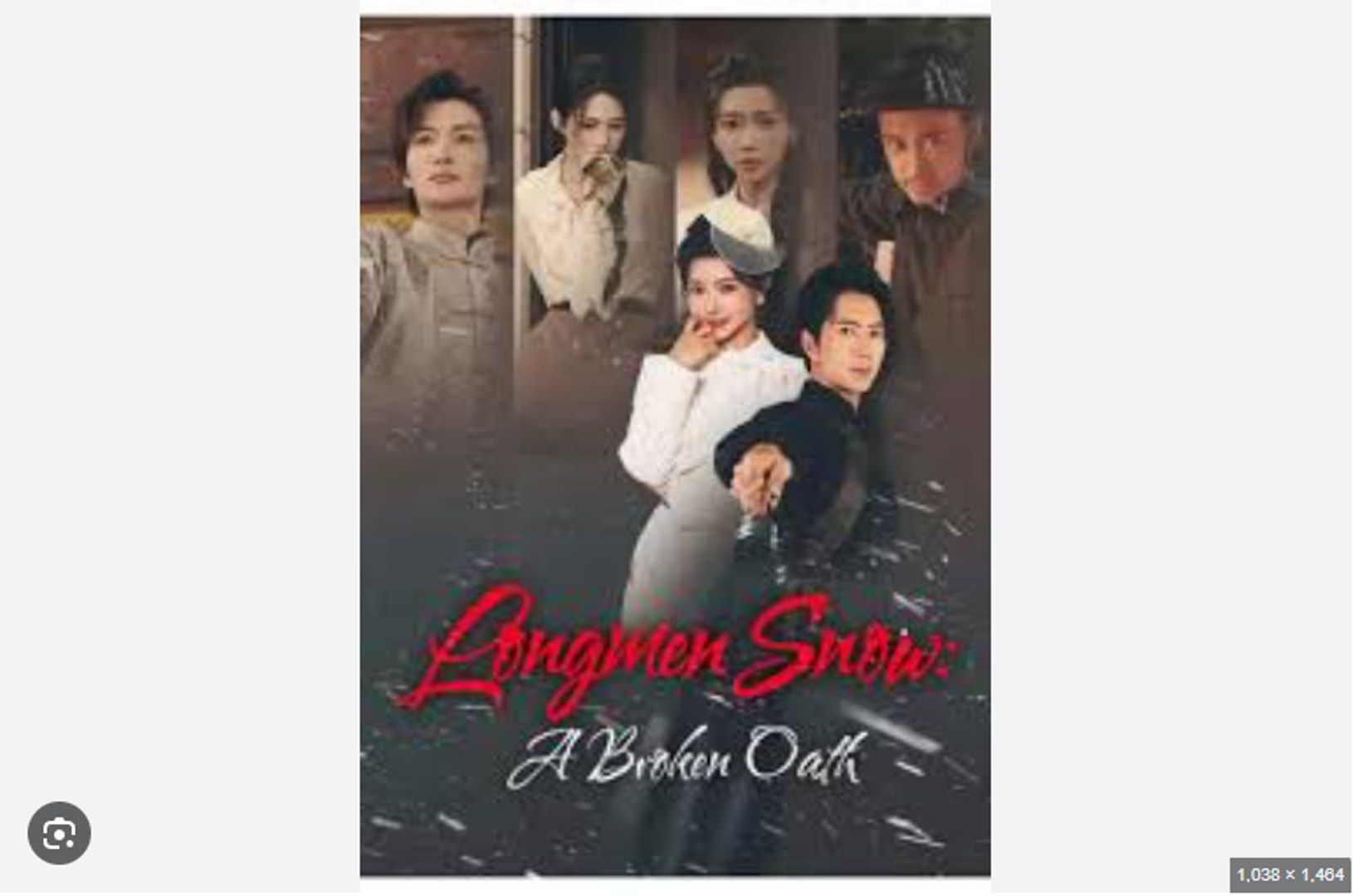 ⁣Longmen Snow- A Broken Oath Part 1 English Sub