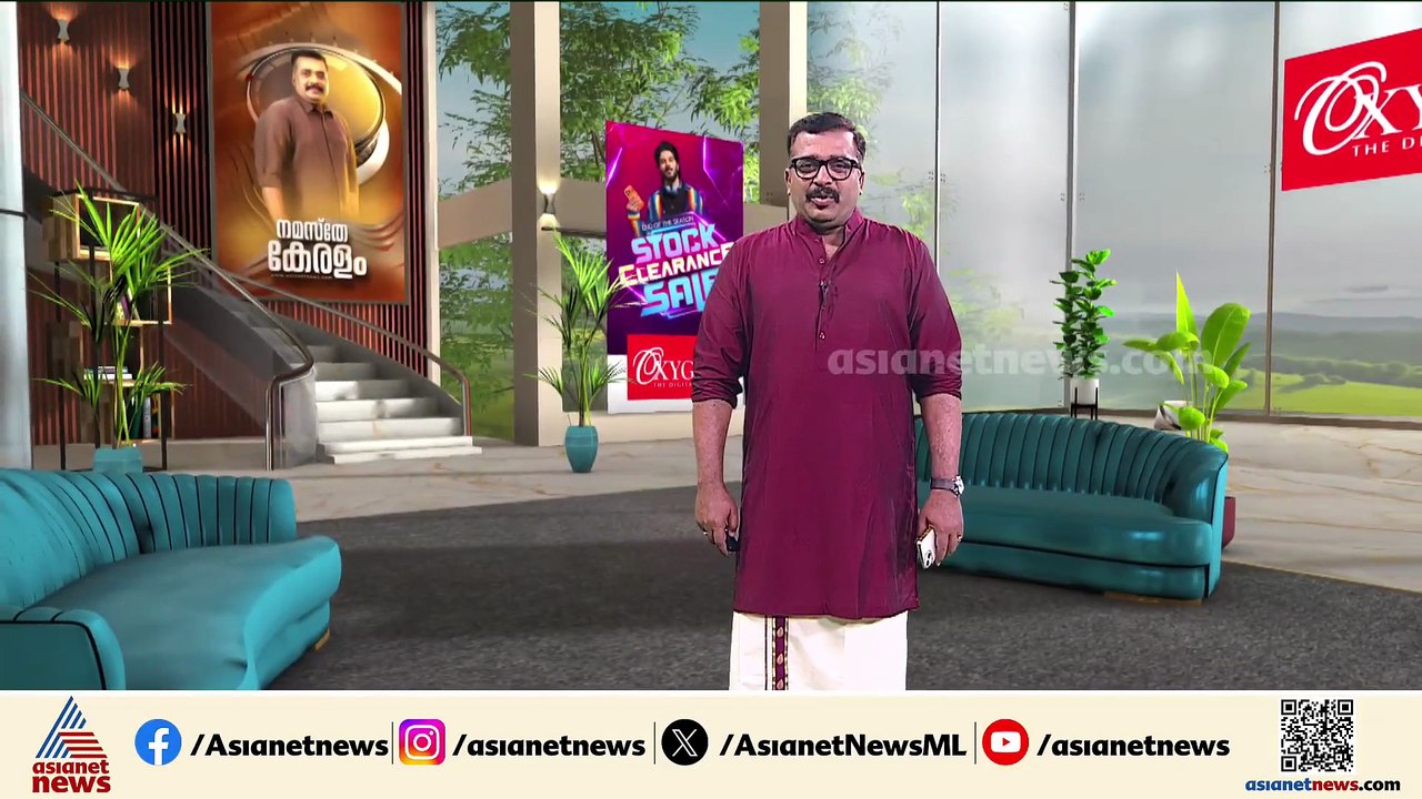 തെക്കൻ ജില്ലകളിൽ മഴ സാധ്യത; രണ്ട് ജില്ലകളിൽ യെല്ലോ അലർട്ട്