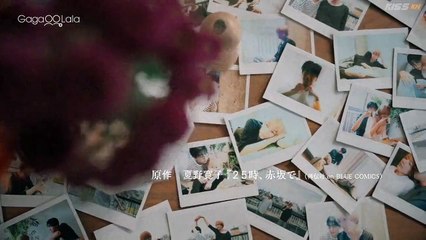 At 25-00, in Akasaka - 25 Ji, Akasaka de Season 2 Episode 5  Engsub