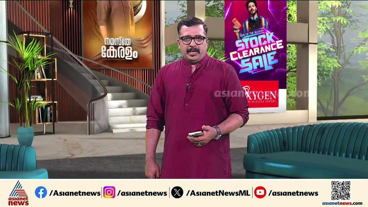 കോട്ടയം ജില്ലാ പഞ്ചായത്ത് സീറ്റ് വിഭജനം; UDFന് തലവേദന