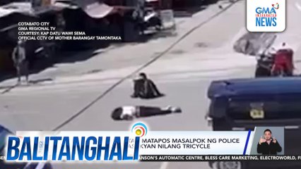 2 estudyante, sugatan matapos masalpok ng police patrol car ang sinasakyan nilang tricycle | Balitanghali