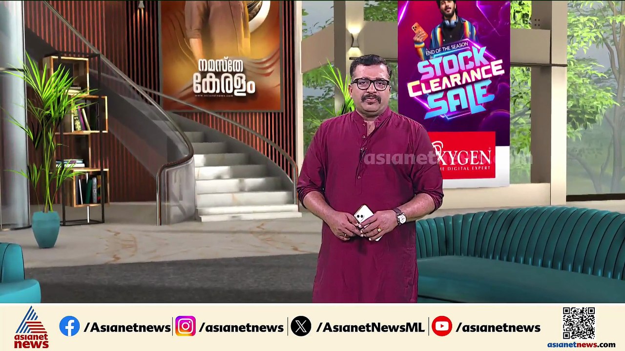 ദില്ലി ചെങ്കോട്ടയ്ക്കടുത്തെ സ്ഫോടനം; സംഭവ സ്ഥലത്തുനിന്നും 200m അകലെ കൈപ്പത്തി കണ്ടെത്തി