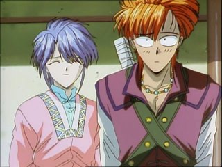 Fushigi Yugi - OAV 2 - 04 - La Flamme de l Amitie