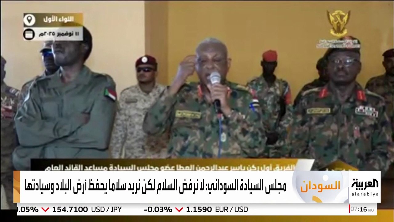 مساعد قائد الجيش السوداني : العمليات العسكرية ستسمر حتى تحرير كامل أراضي البلاد وتأمين حدودها.