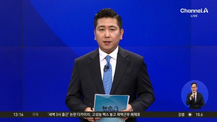 대상그룹, 2025 존중 바자회 개최