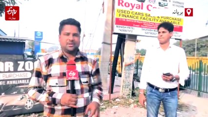 دہلی دھماکہ کیس: فرید آباد کے رائل کار زون کے مالک کا انکشاف، بتایا کس کو بیچی تھی دھماکہ میں استعمال ہونے والی کار