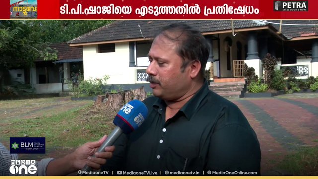 പാലക്കാട് പട്ടാമ്പിയിൽ കോൺ​ഗ്രസിന് വിമത വെല്ലുവിളി...