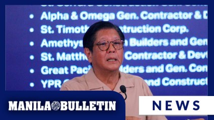 Marcos: No corruption charges vs Romualdez for now, but 'no one exempted' in probe