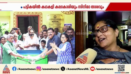 മത്സര രം​ഗത്തെ സെലിബ്രിറ്റി; തദ്ദേശ തെരഞ്ഞെടുപ്പിൽ കൊച്ചിയിൽ മത്സരിക്കാനൊരുങ്ങി ശശികല എസ്