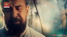 Kurulus Orhan Urdu I Episode 3 - Part 2 I Subtitled