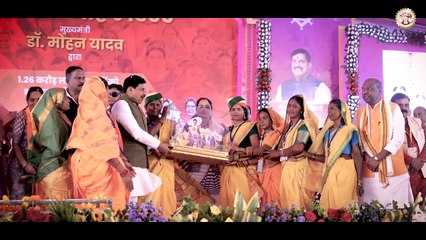 मुख्यमंत्री लाड़ली बहना योजना की 30वीं किस्त जारी